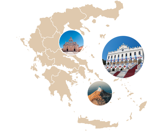 Aegean Sea Islands